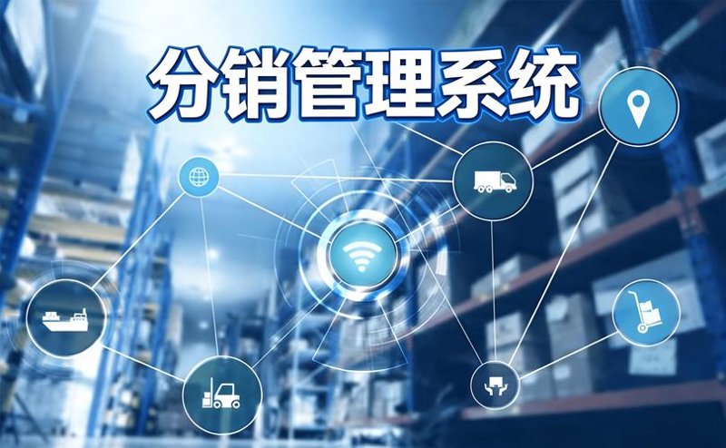 山西批发零售行业：市场动态与发展趋势